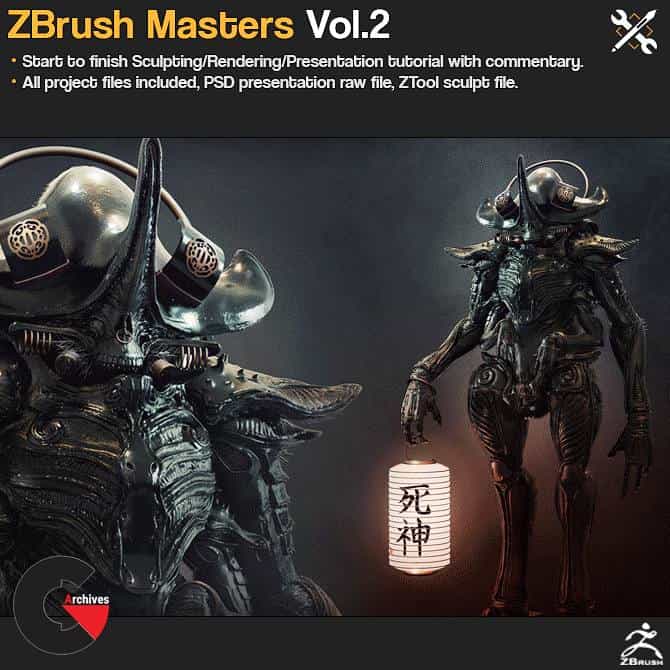 ZBrush Masters Vol.2 tutorial