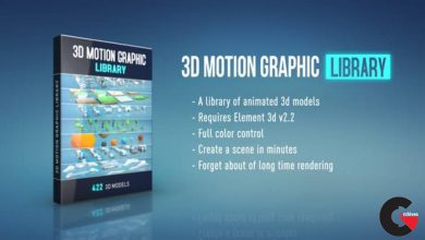 3D Motion Graphic Library - template