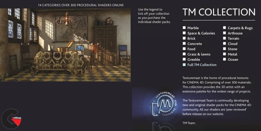 TextureMaat – Procedural Textures Designed For Cinema 4D