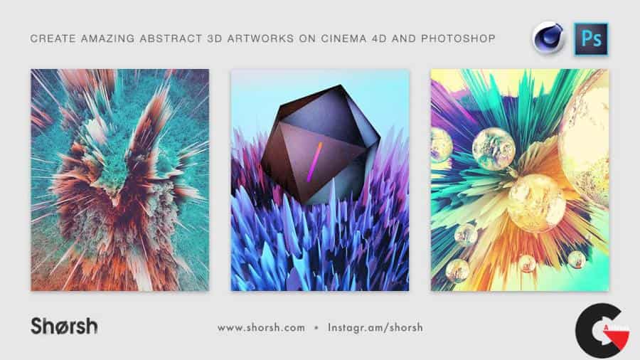 Skillshare - Create amazing 3D illustrations on Cinema 4D and Photoshop