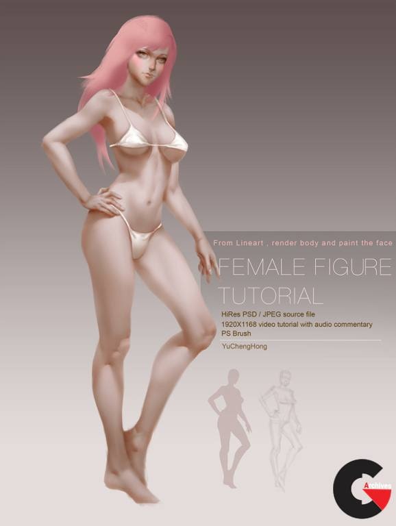 Gumroad - Paint Female Body Tutorial by Yu Cheng Hong