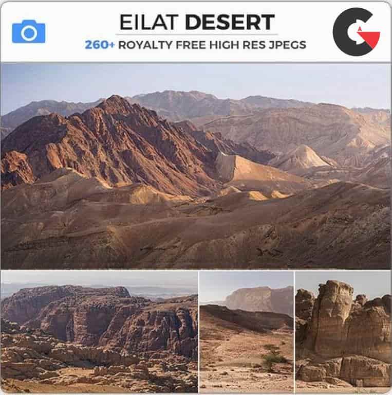 Photobash - Eilat Desert