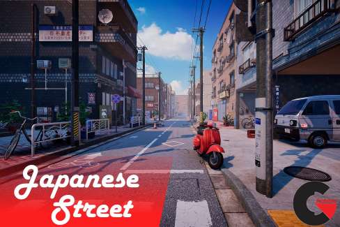 Asset Store – Japanese Street