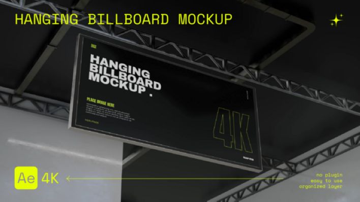 VideoHive – Hanging Billboard Hall Mockup 54784121